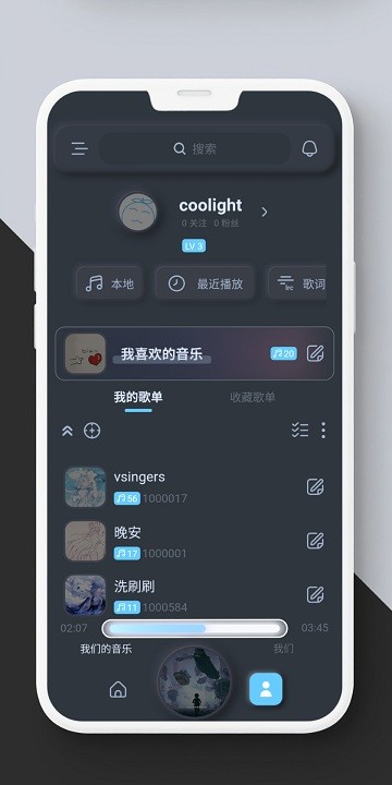 拟声图1