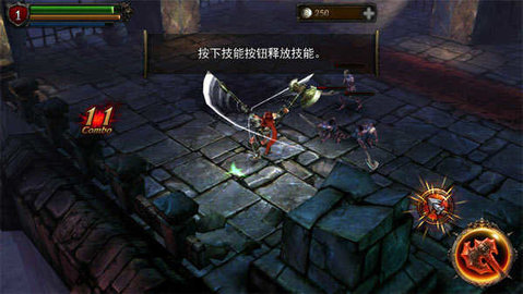 永恒战士2无双战神图3