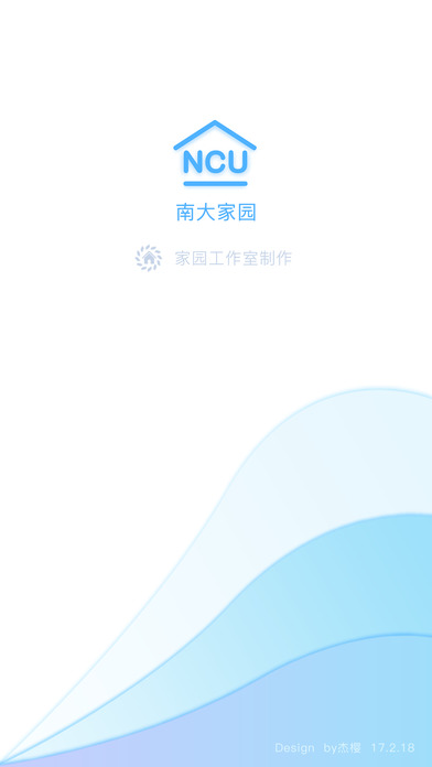 南大家园图4