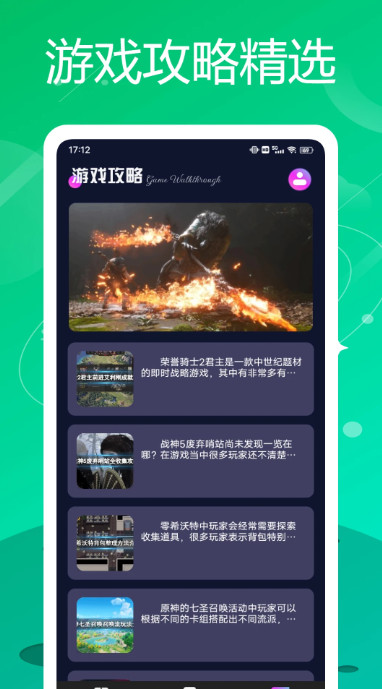 黑鲨装备箱图2