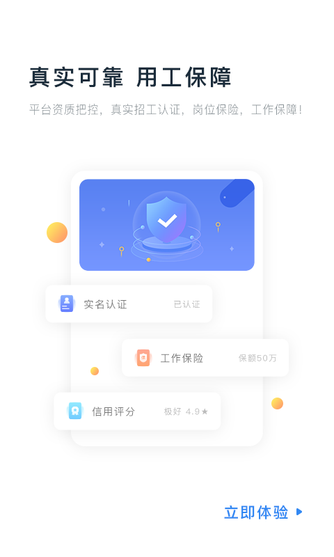 余时保图1