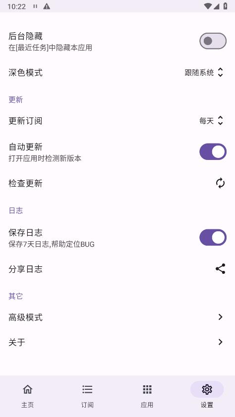 GKD图1