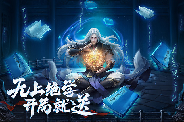 玄影图1