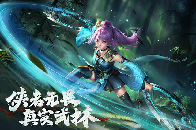 玄影图2