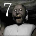 恐怖奶奶7正版