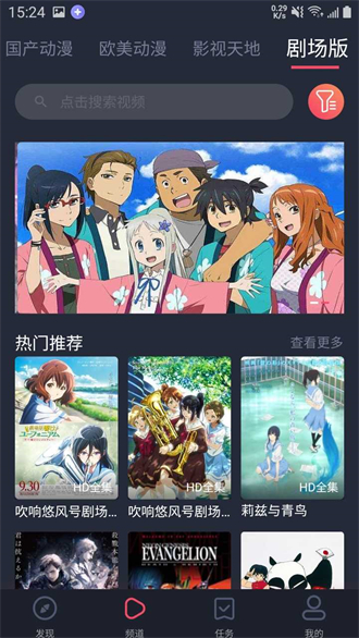 黑白弹幕图1