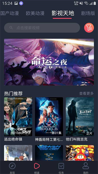 黑白弹幕图2