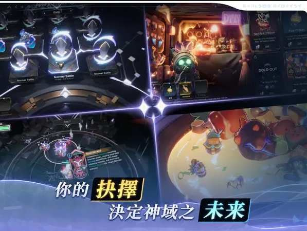 阿佩隆神种起源图1