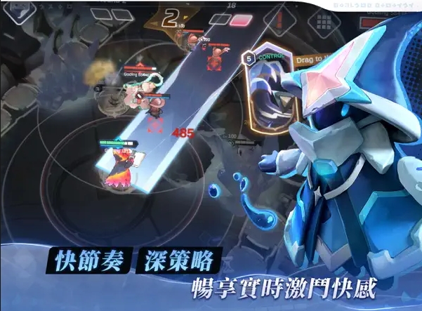 阿佩隆神种起源图2