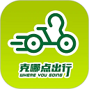 克哪点出行