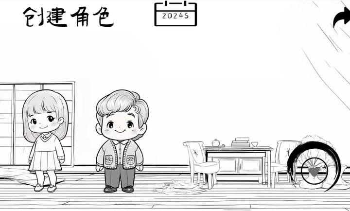团圆照图3