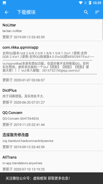 太极图1