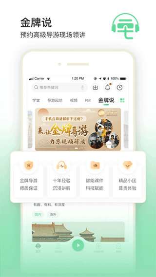 三毛游图1