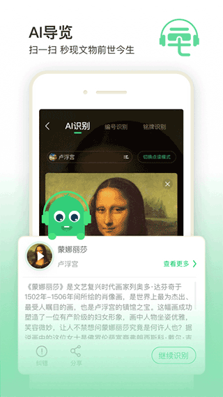 三毛游图3