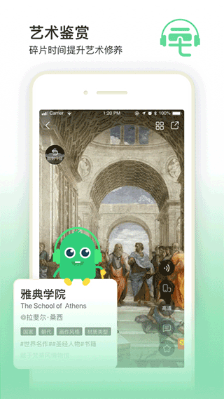 三毛游图5