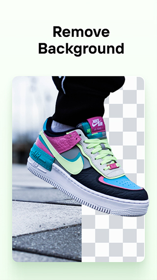 photoroom图1