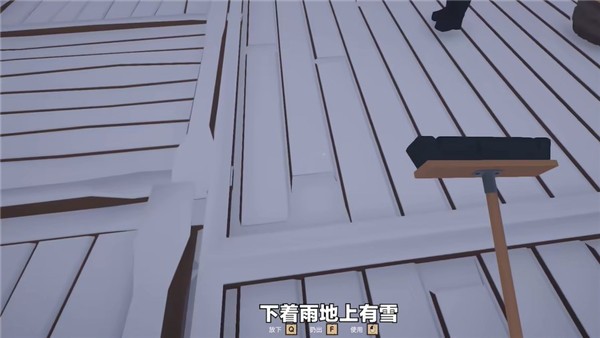 菜市场模拟器图4