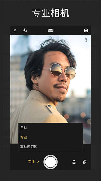 lightroom图3