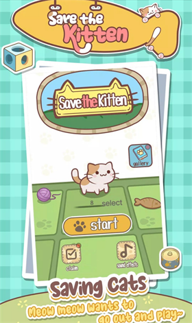 拯救猫咪图1