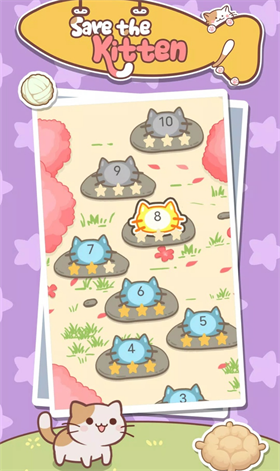 拯救猫咪图4