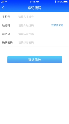 格行图2
