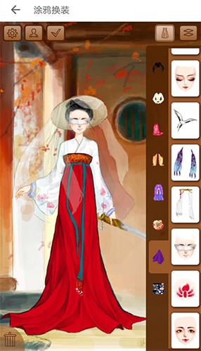 彩虹堂古装图3