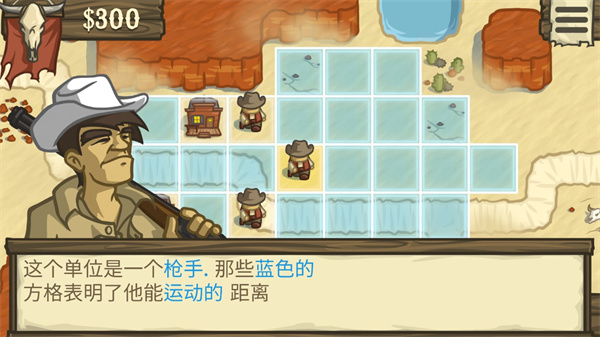 失落的边境中文版图5