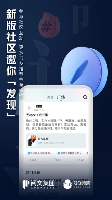 云起书院图3