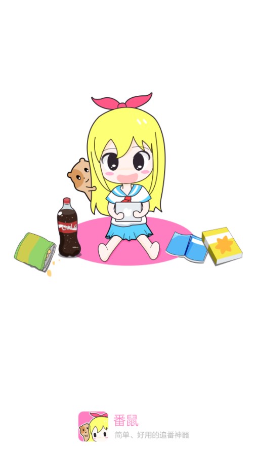 番鼠动漫图4