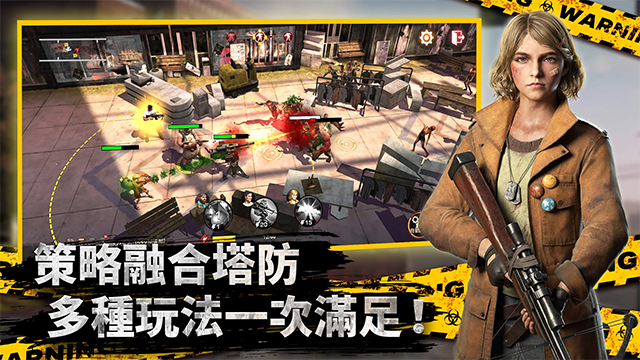 全面尸控图2