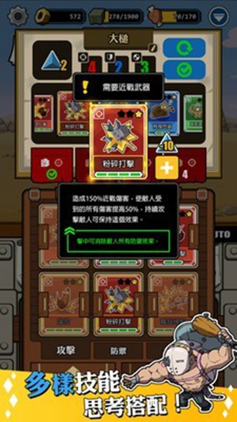 电波塔图4