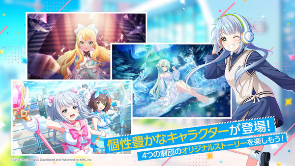 梦想星座盘日服图3