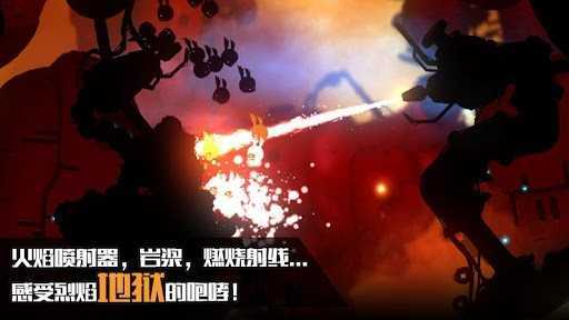 罪恶之地2中文版图1