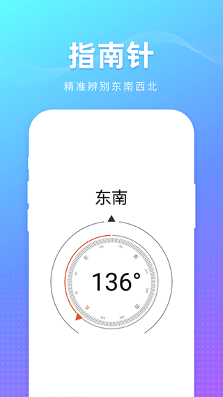 木匣袋袋图3