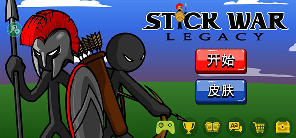 stickwarlegacyFM菜单版图3