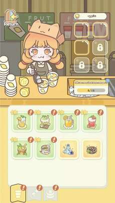 喵喵店长开张啰图2