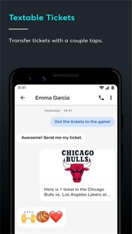 Ticketmaster售票图2