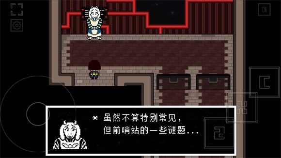 域外传说图1