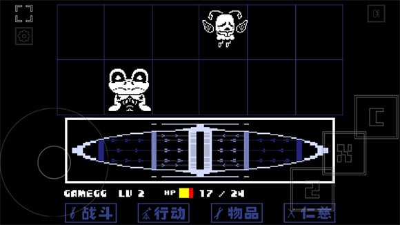 域外传说图2