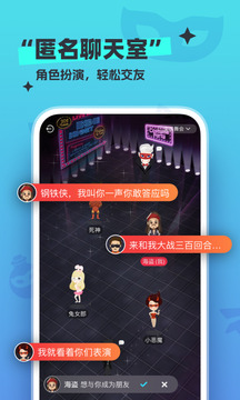 漂流瓶图3
