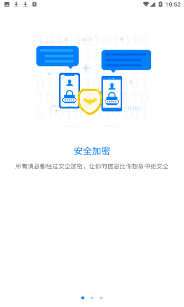 batchat蝙蝠国际版图2