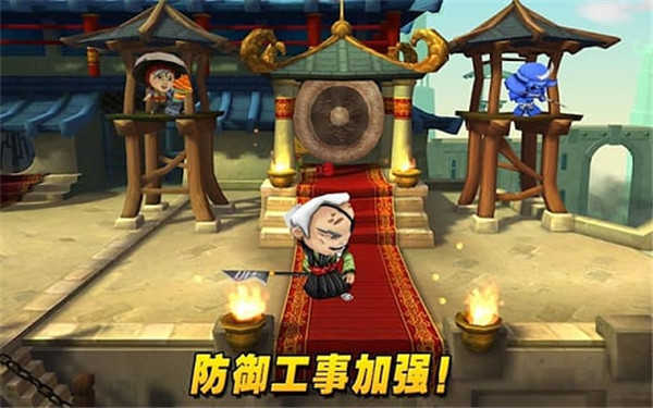 武士大战僵尸2中文版图2