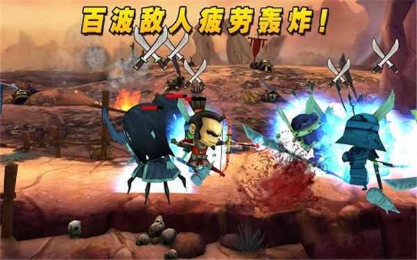 武士大战僵尸2中文版图3