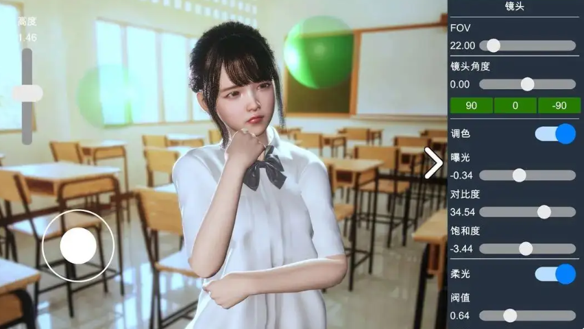 摄影师模拟中文版图2