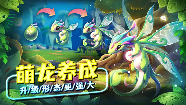我有一座育龙岛图1