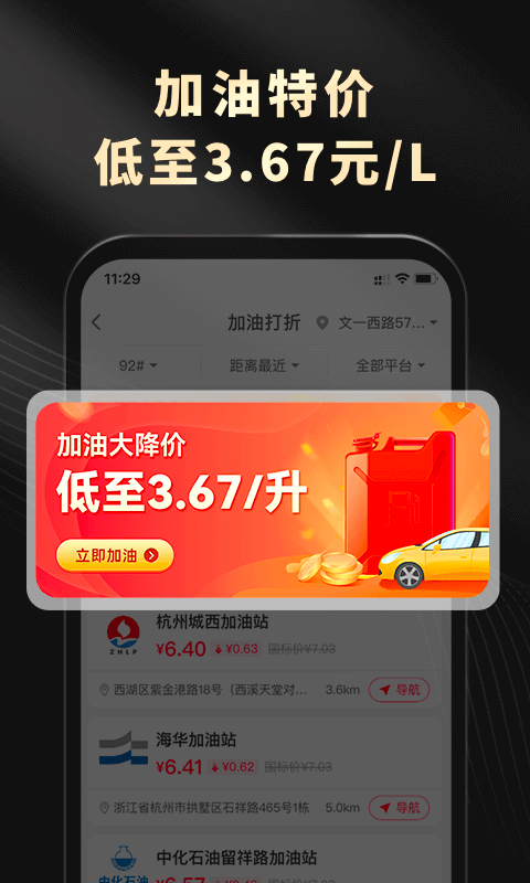 粉象生活图4