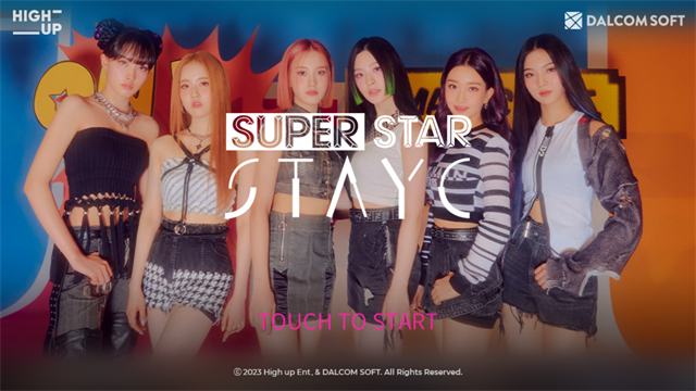 superstarstayc图4