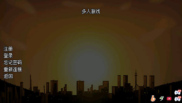 传说之下逆境对决图3