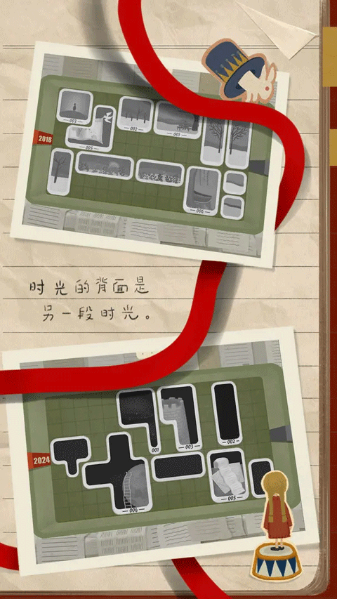 厚厚的时光图2