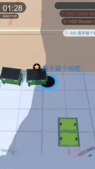 黑洞大作战正版图3